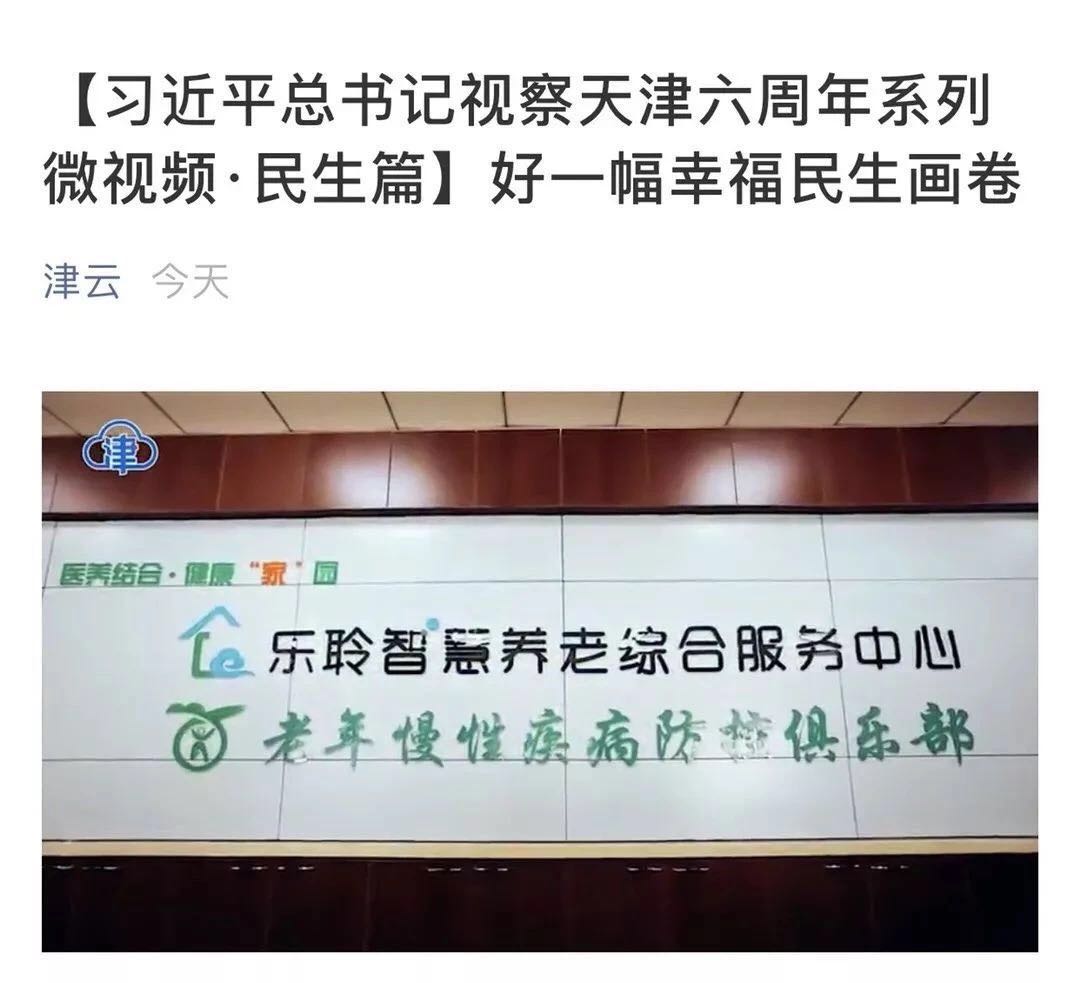 20190521093140852 云顶集团(ä¸å›½åŒº)有é™å…¬å¸ - 官方网站