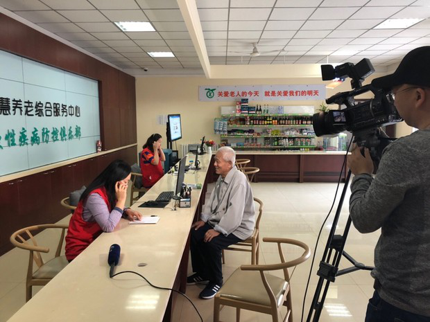 云顶集团(中国区)有限公司 - 官方网站