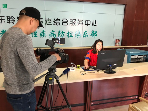 云顶集团(中国区)有限公司 - 官方网站