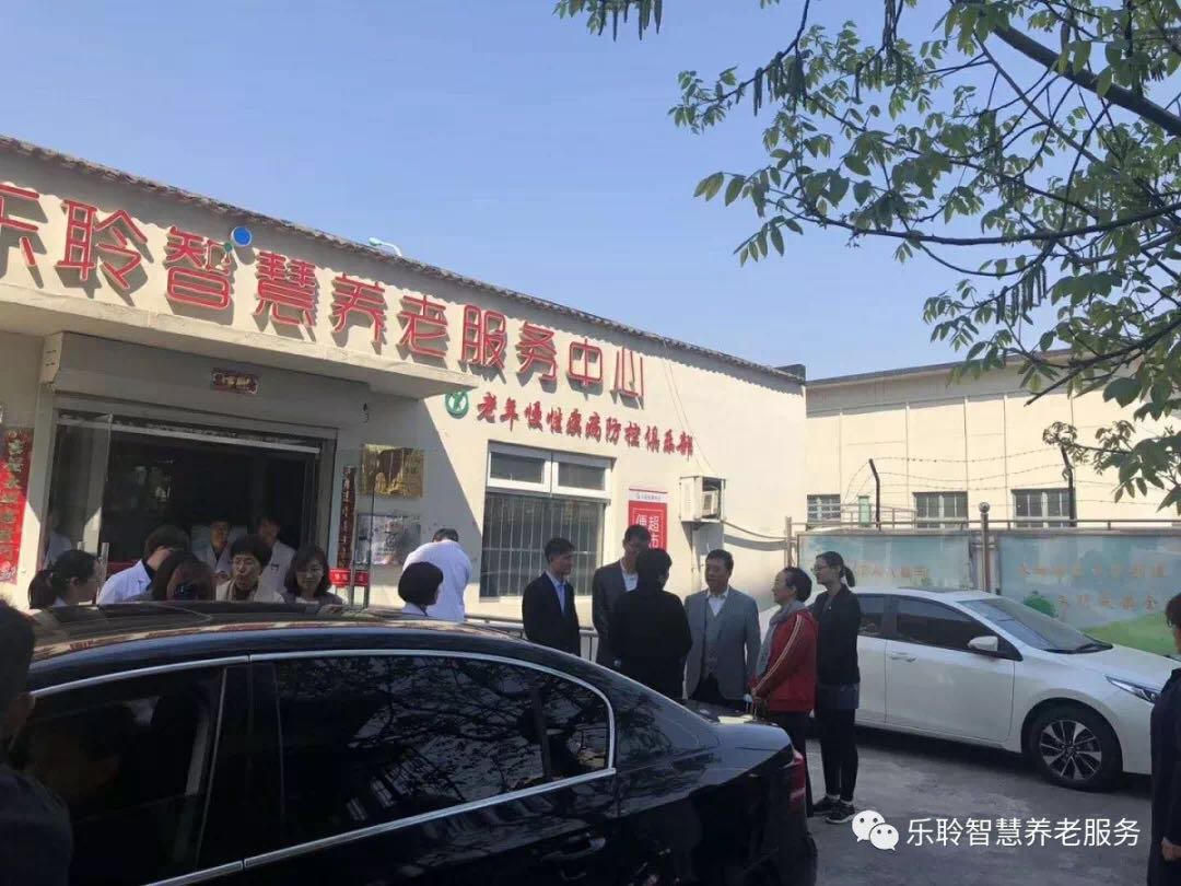 云顶集团(中国区)有限公司 - 官方网站