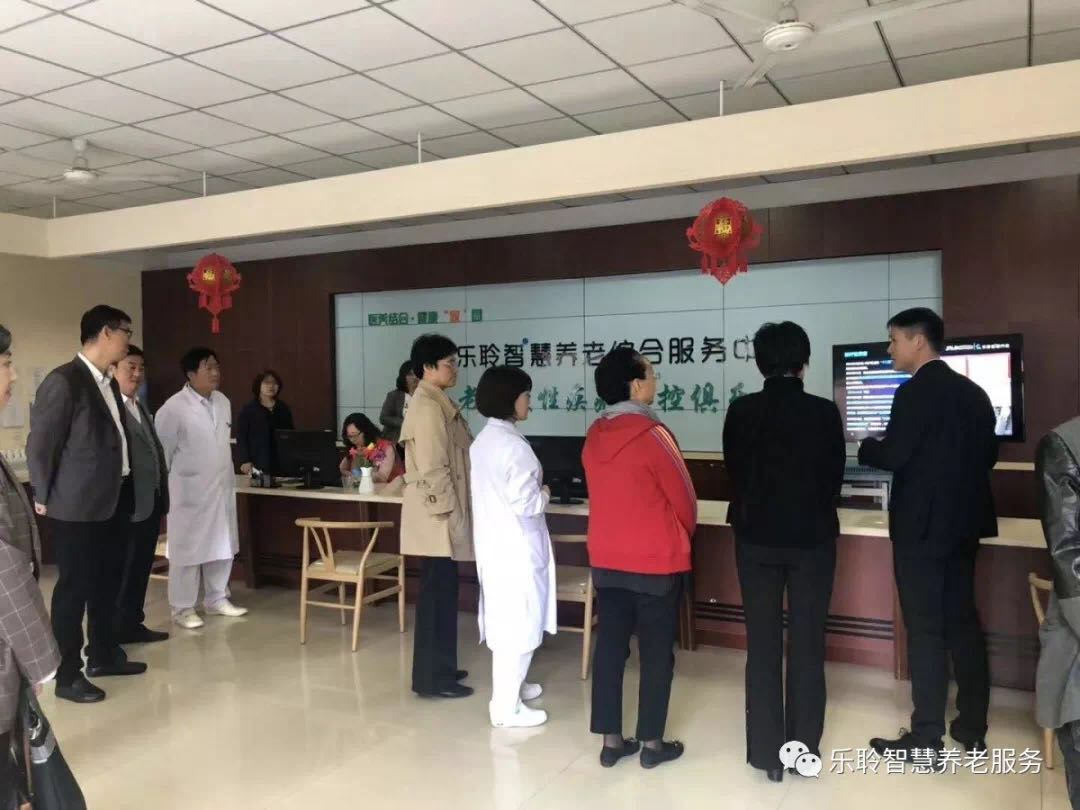 云顶集团(中国区)有限公司 - 官方网站