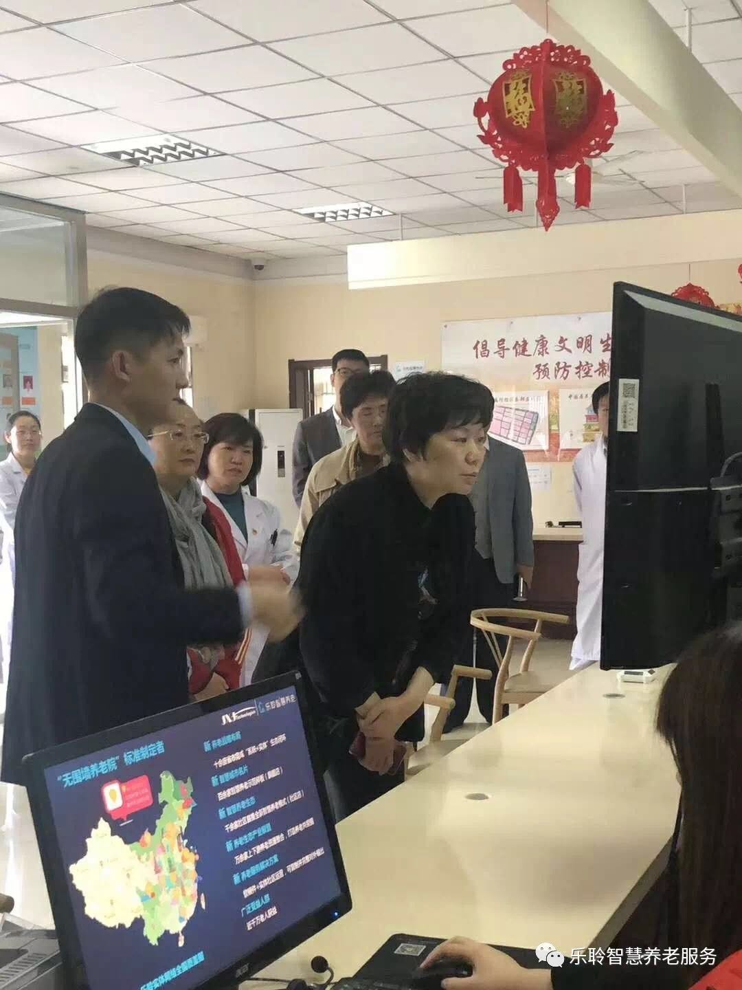 云顶集团(中国区)有限公司 - 官方网站