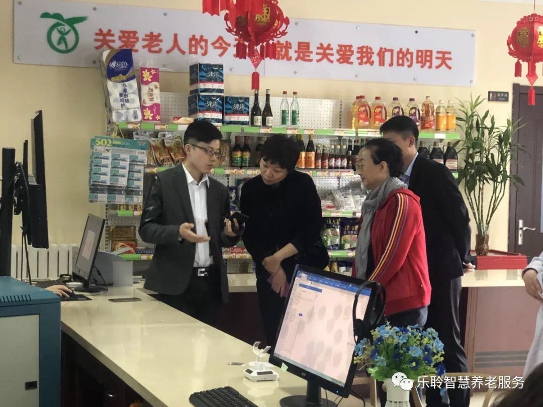 云顶集团(中国区)有限公司 - 官方网站