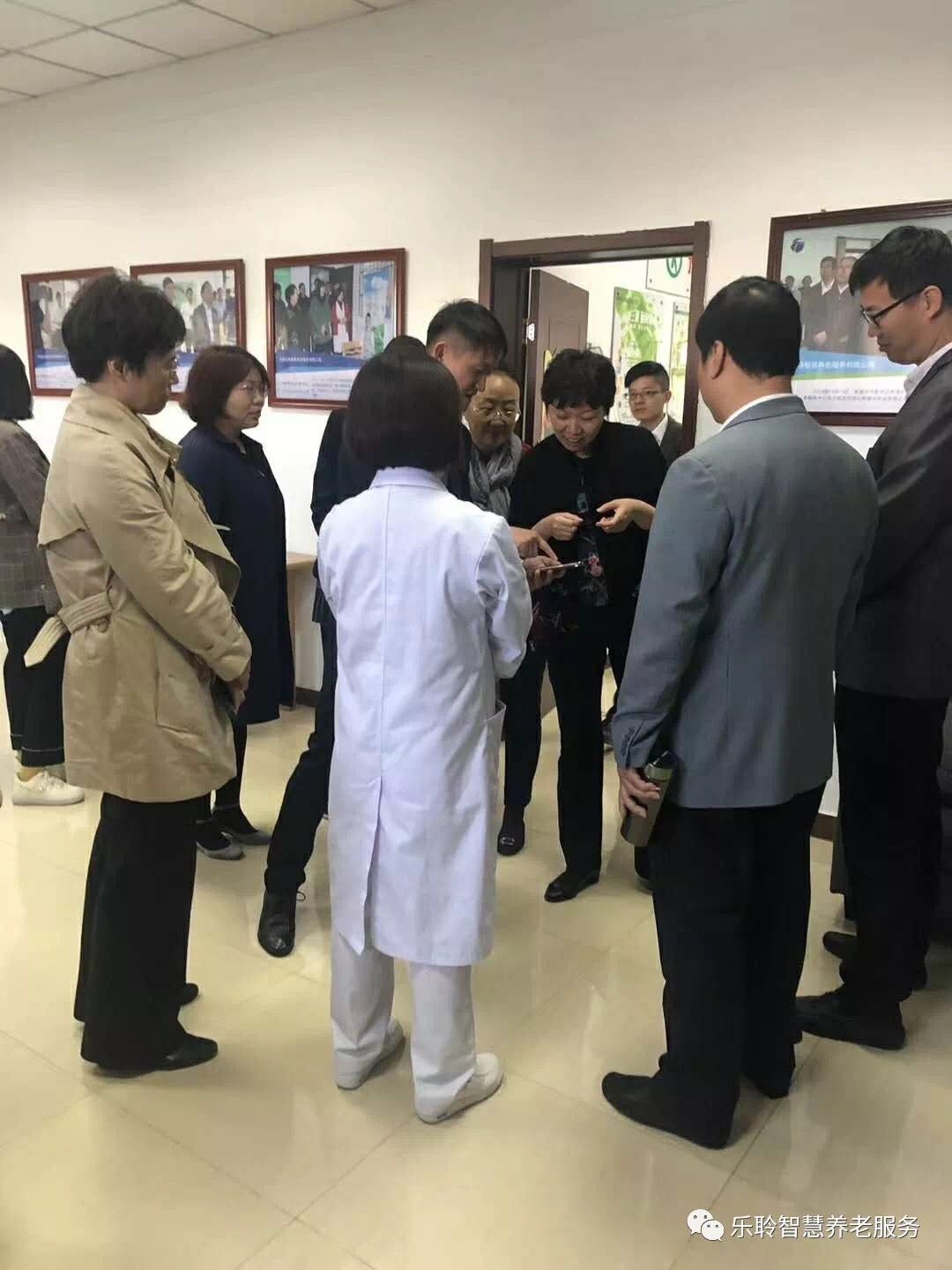 云顶集团(中国区)有限公司 - 官方网站