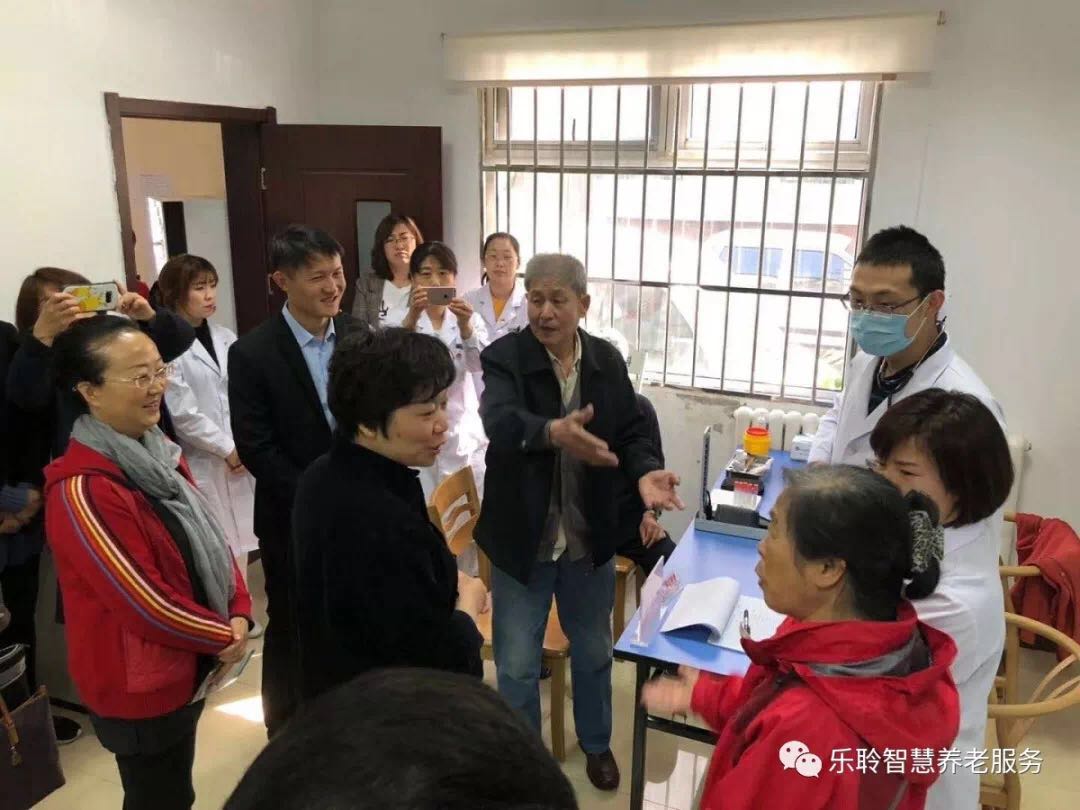 云顶集团(中国区)有限公司 - 官方网站