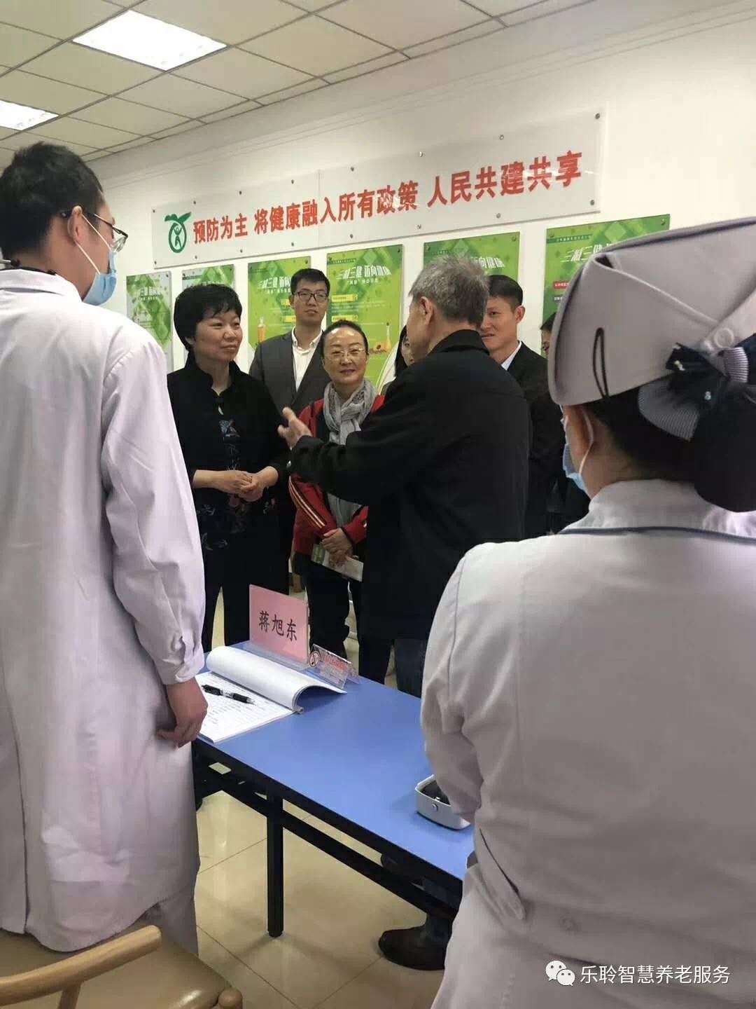 云顶集团(中国区)有限公司 - 官方网站