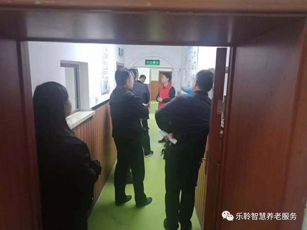云顶集团(中国区)有限公司 - 官方网站