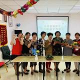 甜粽、咸粽，不如云顶集团爱心粽