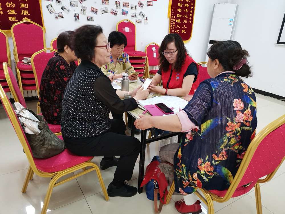 云顶集团(中国区)有限公司 - 官方网站