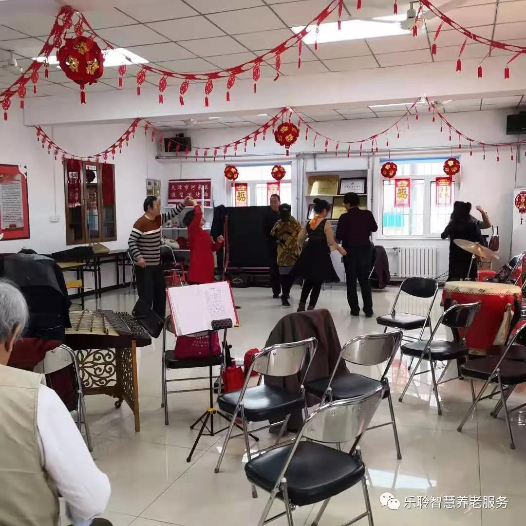 云顶集团(中国区)有限公司 - 官方网站