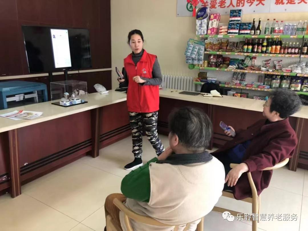云顶集团(中国区)有限公司 - 官方网站