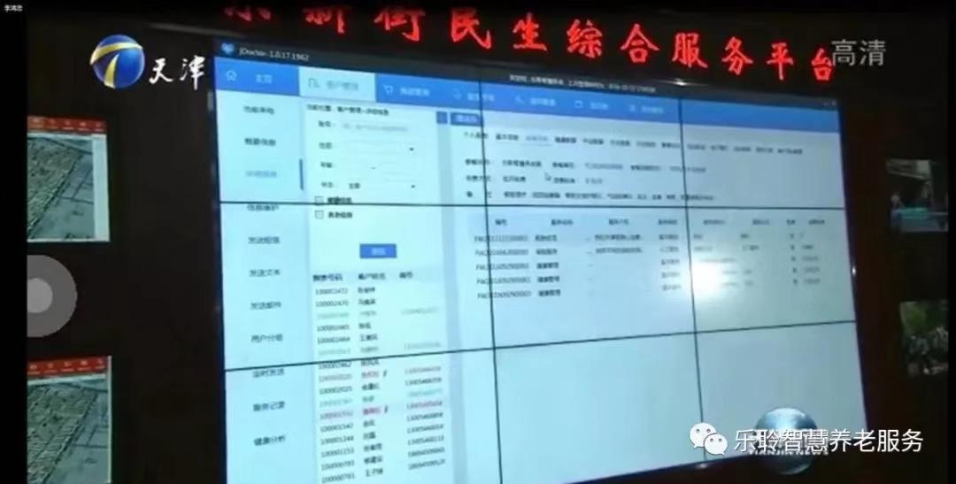 云顶集团(中国区)有限公司 - 官方网站