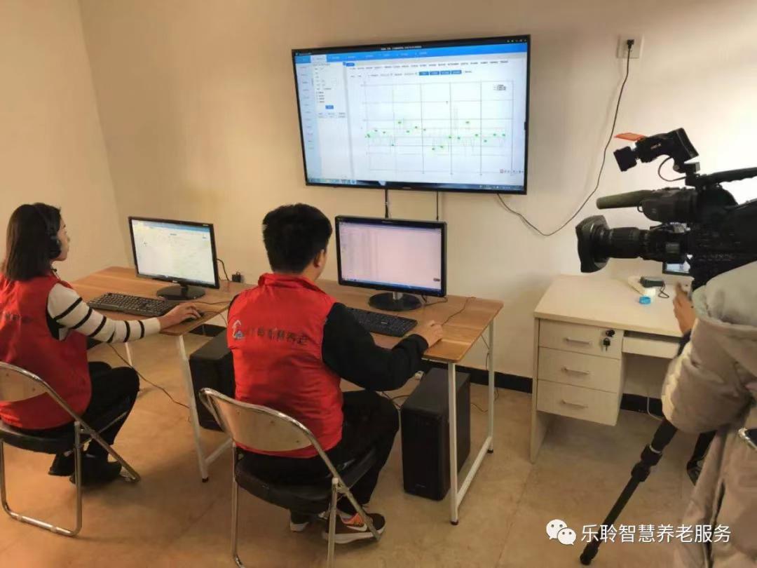 云顶集团(中国区)有限公司 - 官方网站