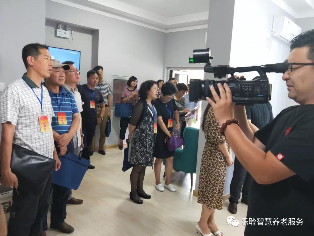 云顶集团(中国区)有限公司 - 官方网站