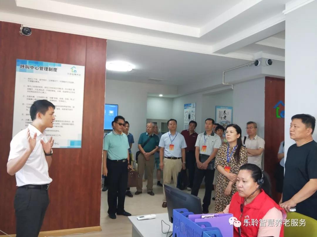 云顶集团(中国区)有限公司 - 官方网站