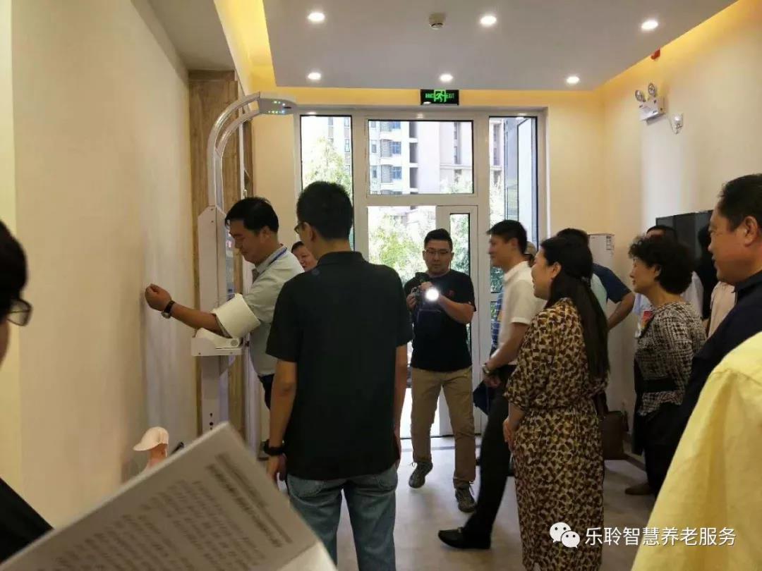 云顶集团(中国区)有限公司 - 官方网站