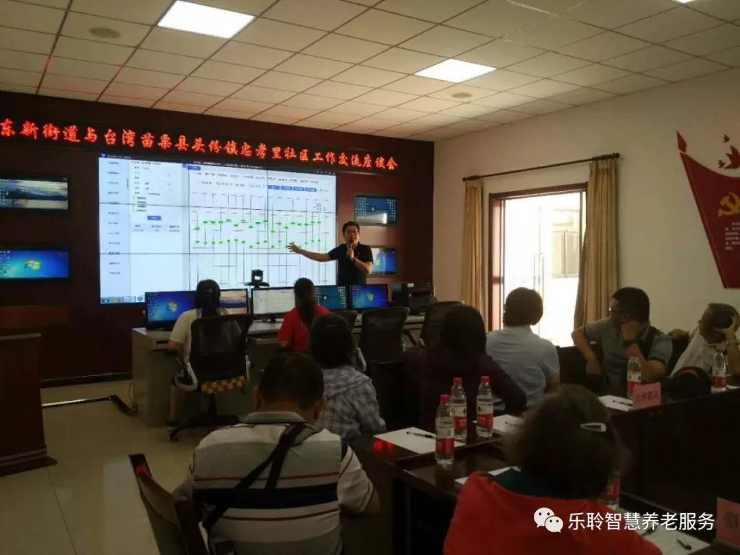 云顶集团(中国区)有限公司 - 官方网站