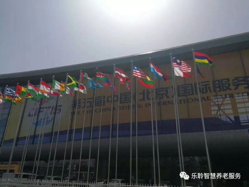 云顶集团(中国区)有限公司 - 官方网站