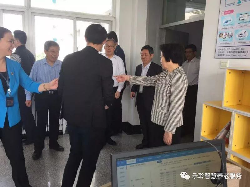 20190619035103874 云顶集团(中国区)有限公司 - 官方网站