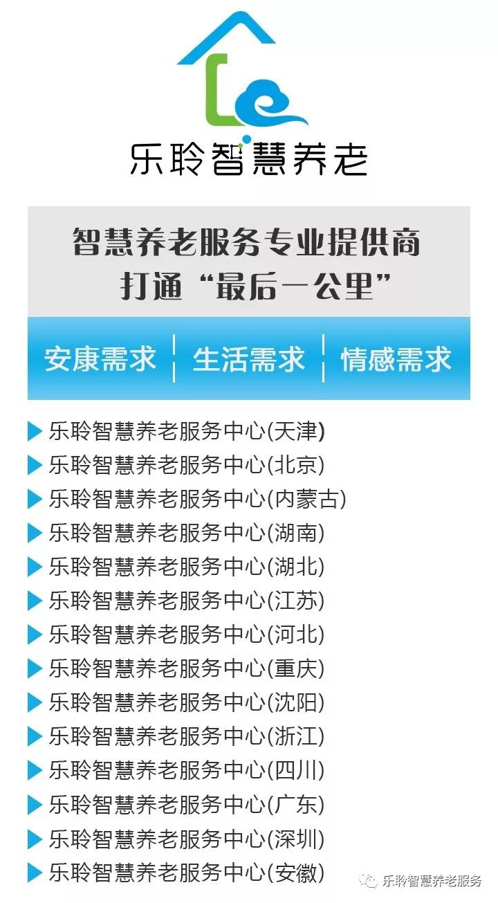20190619035454661 云顶集团(中国区)有限公司 - 官方网站