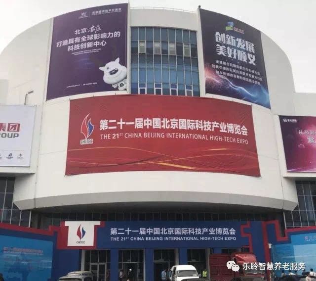 20190619041909960 云顶集团(中国区)有限公司 - 官方网站