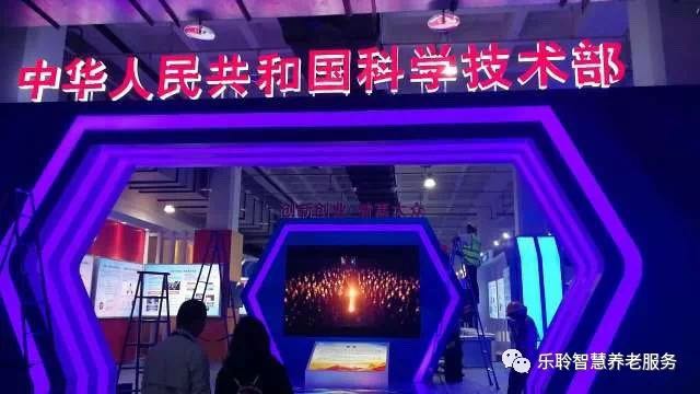 20190619042109462 云顶集团(中国区)有限公司 - 官方网站