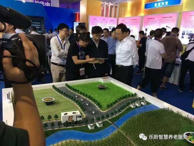 20190619042432904 云顶集团(中国区)有限公司 - 官方网站