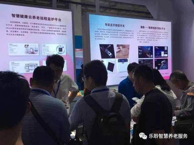 20190619044136668 云顶集团(中国区)有限公司 - 官方网站