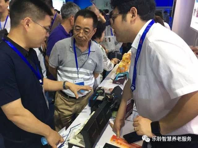 20190619044153715 云顶集团(中国区)有限公司 - 官方网站