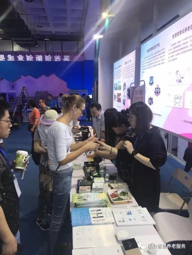 20190619044235464 云顶集团(中国区)有限公司 - 官方网站