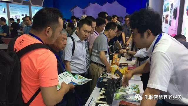 20190619044543721 云顶集团(中国区)有限公司 - 官方网站