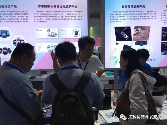20190619044556988 云顶集团(中国区)有限公司 - 官方网站