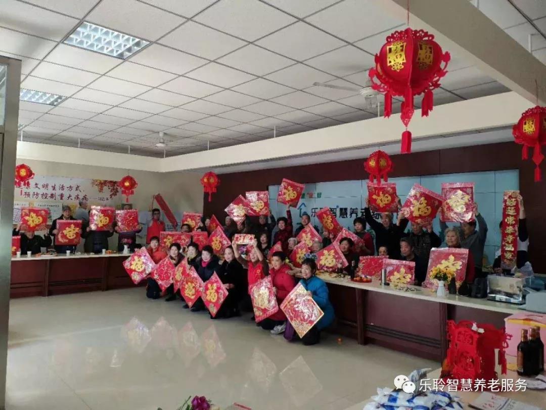 20190619090532436 云顶集团(中国区)有限公司 - 官方网站