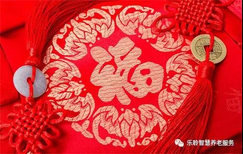 20190619090737953 云顶集团(中国区)有限公司 - 官方网站