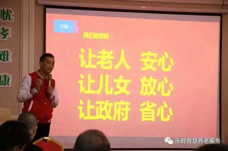 云顶集团(中国区)有限公司 - 官方网站