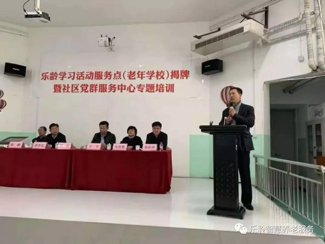 云顶集团(中国区)有限公司 - 官方网站