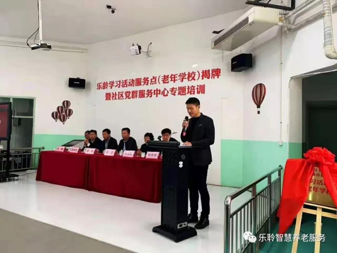 云顶集团(中国区)有限公司 - 官方网站