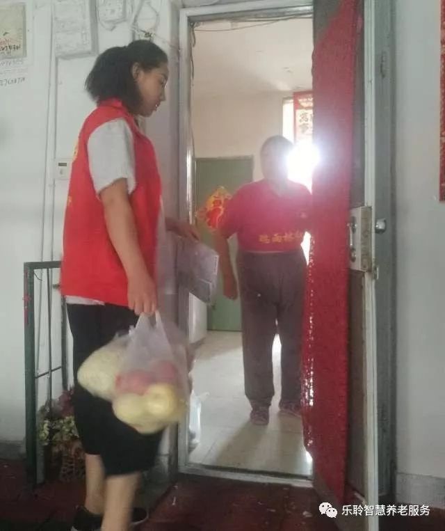 云顶集团(中国区)有限公司 - 官方网站