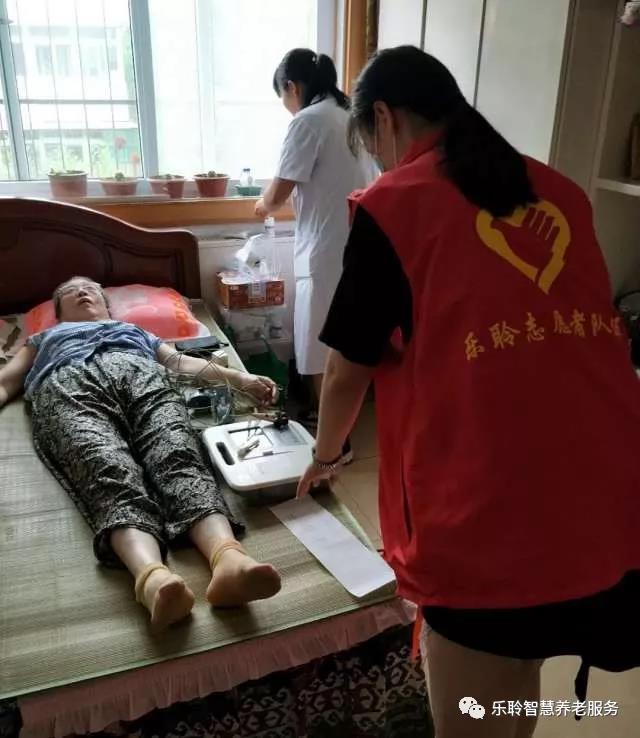 云顶集团(中国区)有限公司 - 官方网站