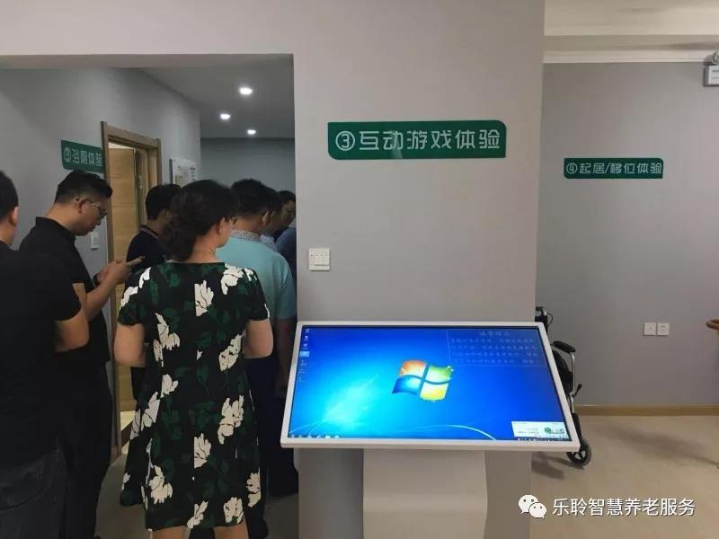 云顶集团(中国区)有限公司 - 官方网站