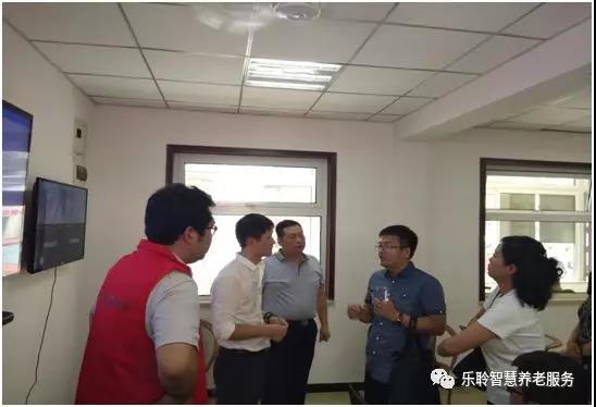 云顶集团(中国区)有限公司 - 官方网站