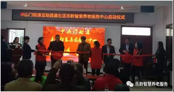 20190628034812217 云顶集团(中国区)有限公司 - 官方网站