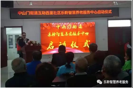 20190628035205327 云顶集团(中国区)有限公司 - 官方网站