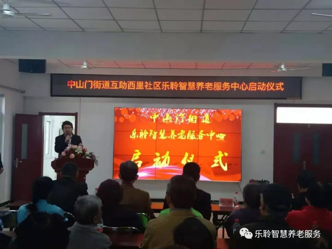 20190628035914182 云顶集团(中国区)有限公司 - 官方网站