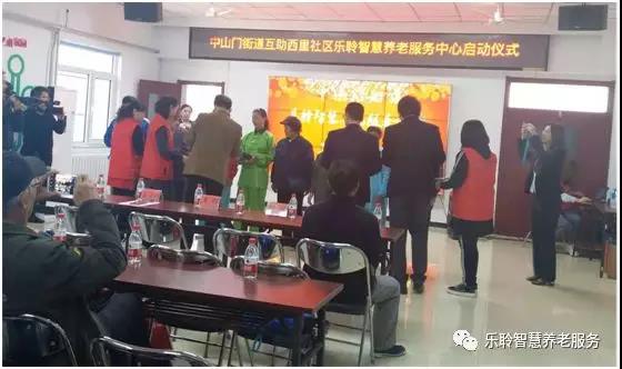20190628040153912 云顶集团(中国区)有限公司 - 官方网站