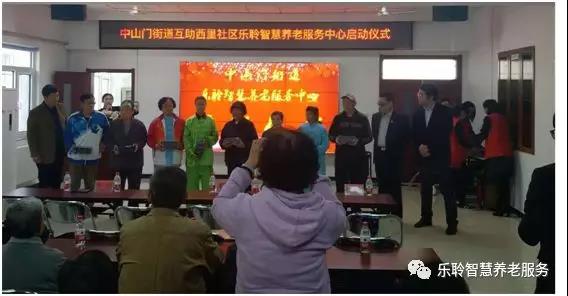 20190628040208828 云顶集团(中国区)有限公司 - 官方网站