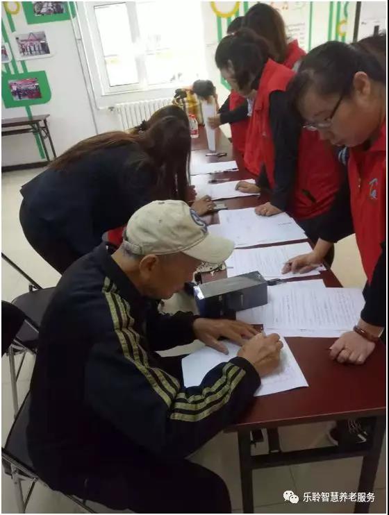 20190628042235410 云顶集团(中国区)有限公司 - 官方网站