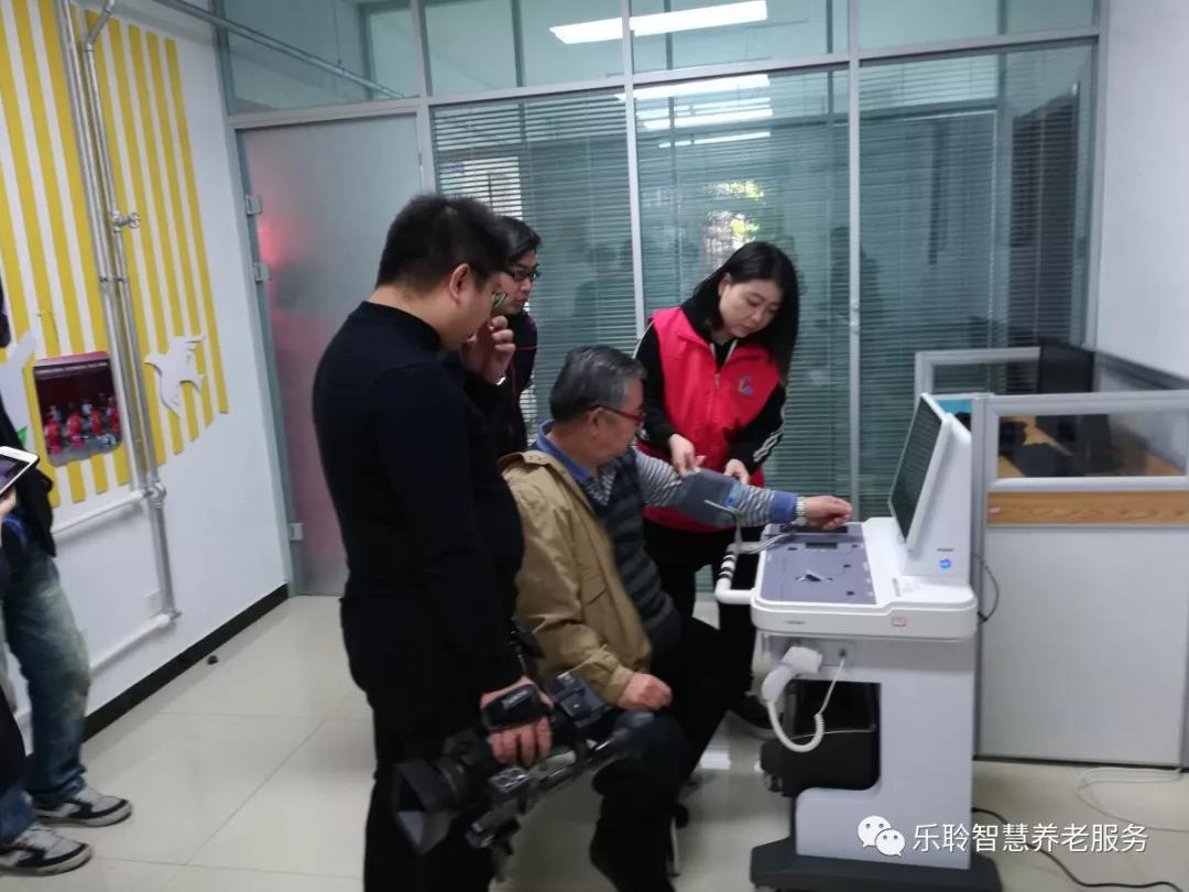 20190628042248183 云顶集团(中国区)有限公司 - 官方网站