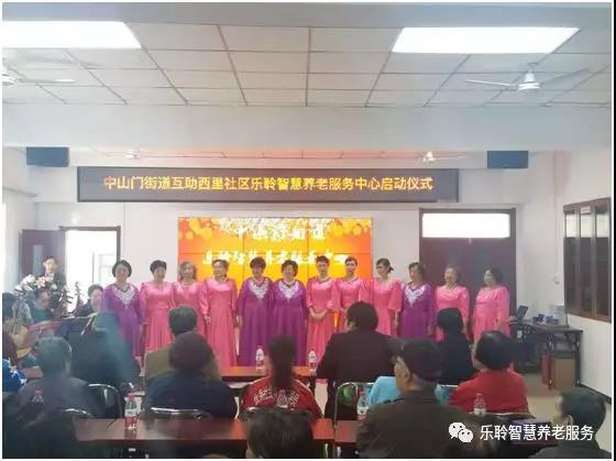 20190628042851458 云顶集团(中国区)有限公司 - 官方网站