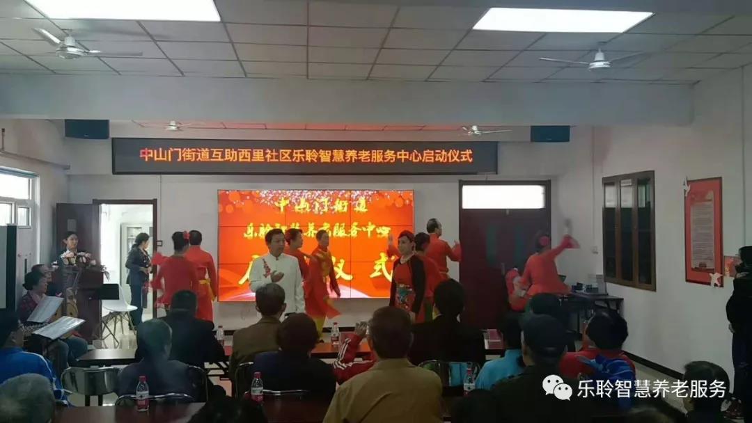 20190628043030724 云顶集团(中国区)有限公司 - 官方网站